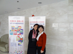 shengyang1.jpg