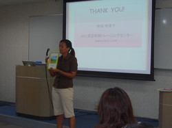 lilian gave a demo.JPG