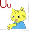 phonics cat U160.jpg